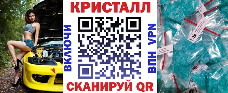 АМФ 97% Котельники