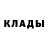 Меф мука Evelinocka _