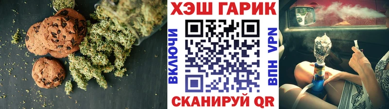мориарти телеграм  Котельники  Еда ТГК марихуана  где купить наркоту 