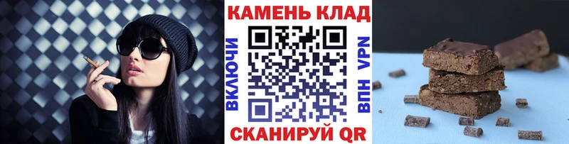 MEGA ТОР  Котельники  ГАШИШ ice o lator 