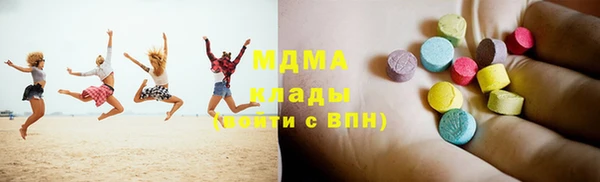 герыч Алексин