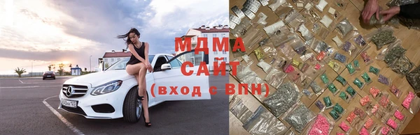 мефедрон Алексеевка