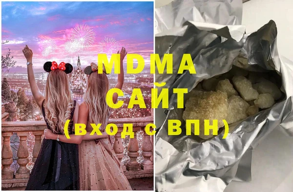 мефедрон Алексеевка