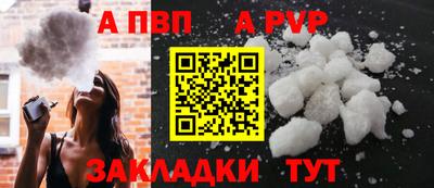 мяу мяу мука Гусь-Хрустальный