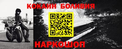 марки lsd Гусев