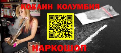 мяу мяу мука Гусь-Хрустальный