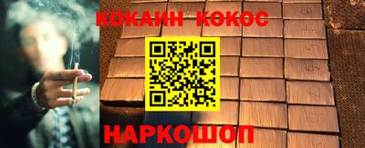 мяу мяу мука Гусь-Хрустальный