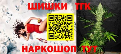 мяу мяу мука Гусь-Хрустальный