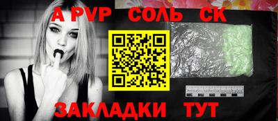 марки lsd Гусев