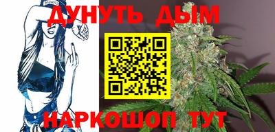 марки lsd Гусев