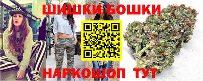 мяу мяу мука Гусь-Хрустальный