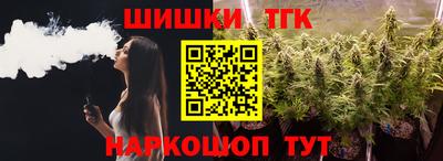 мяу мяу мука Гусь-Хрустальный