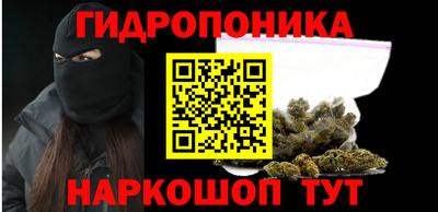 кокаин премиум Коммунар