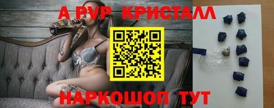 марки lsd Гусев