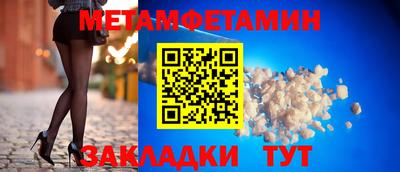 марки lsd Гусев