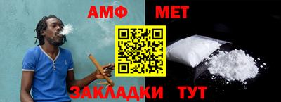 мяу мяу мука Гусь-Хрустальный