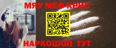 марки lsd Гусев
