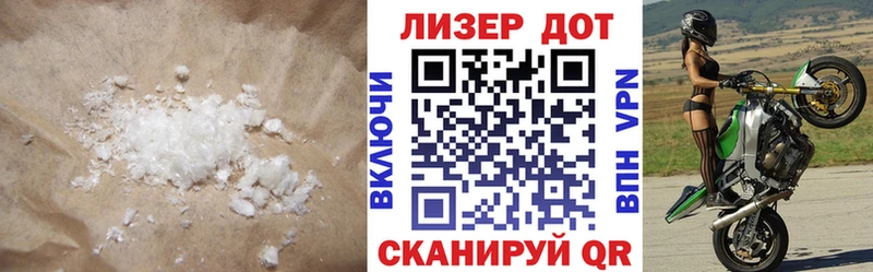 купить наркоту  Котельники  Лсд 25 экстази ecstasy 