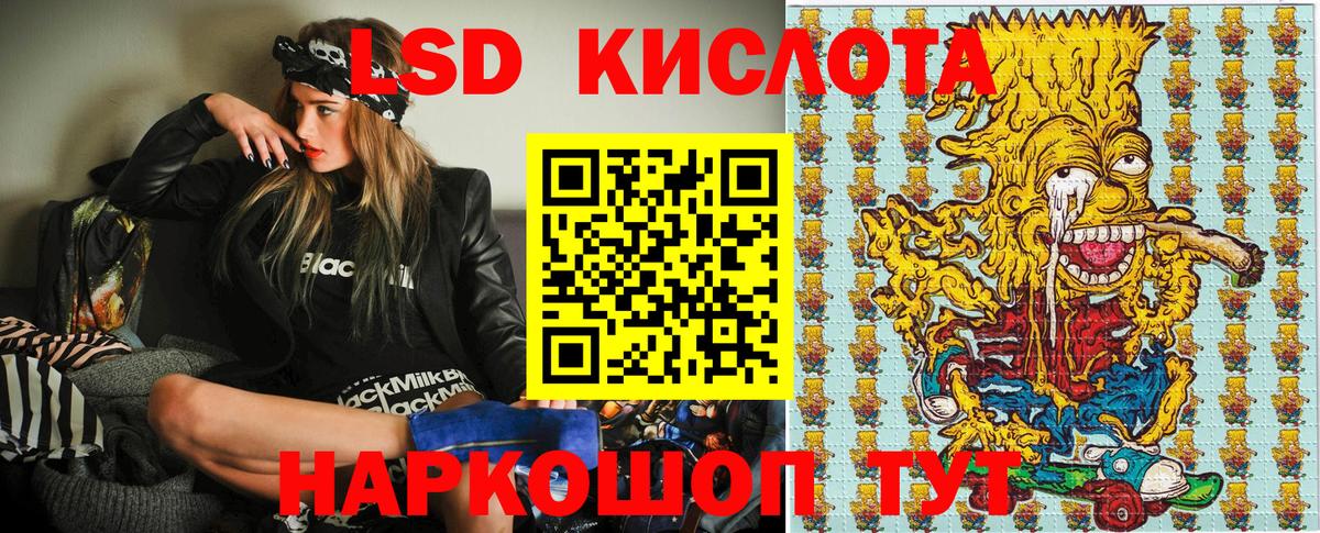 Марки NBOMe 1,5мг  продажа наркотиков  Котельники  Марки NBOMe 1,5мг  Вход с VPN 