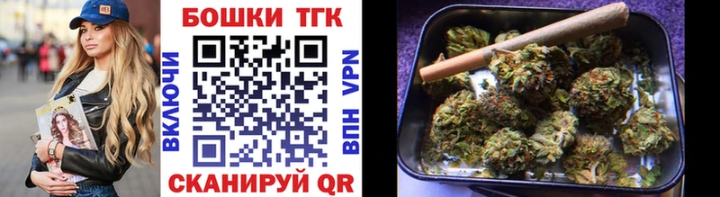 МАРИХУАНА Amnesia  Котельники 